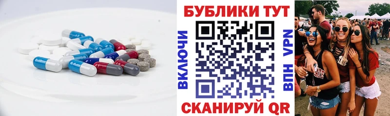 ЭКСТАЗИ VHQ  Сенгилей 