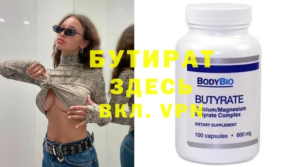 индика Аркадак