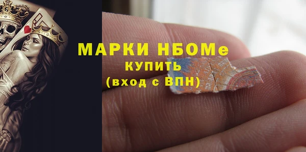 кокаин перу Арсеньев