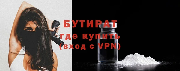 кокаин перу Арсеньев