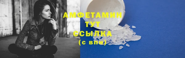 кокаин перу Арсеньев