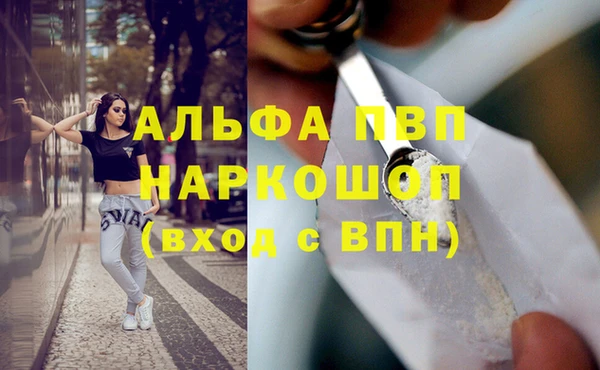 2c-b Переславль-Залесский