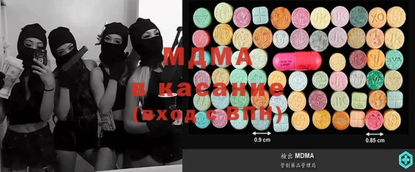 кокаин перу Арсеньев