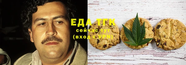 прущая мука Пестово