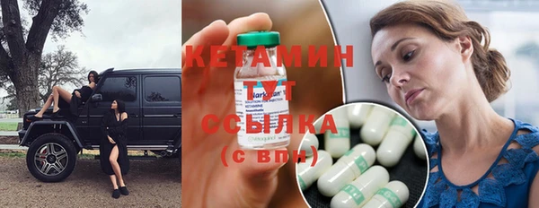 кокаин перу Арсеньев