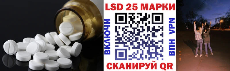 купить  цена  Сенгилей  блэк спрут рабочий сайт  ЛСД экстази ecstasy 